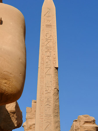 Fotos Obelisk | 