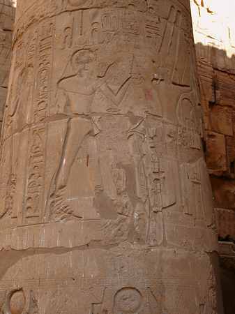 Fotos Hieroglyphen