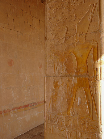 Foto Hieroglyphen