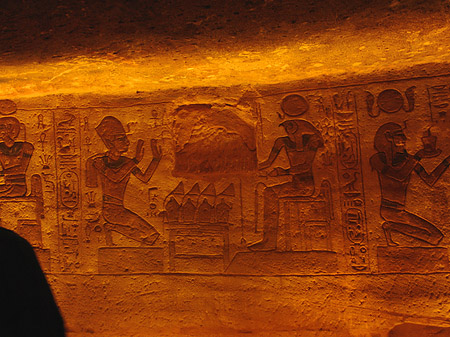 Hieroglyphen Foto 