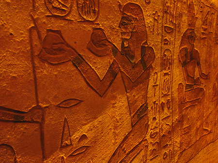 Hieroglyphen