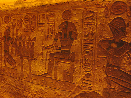 Foto Hieroglyphen