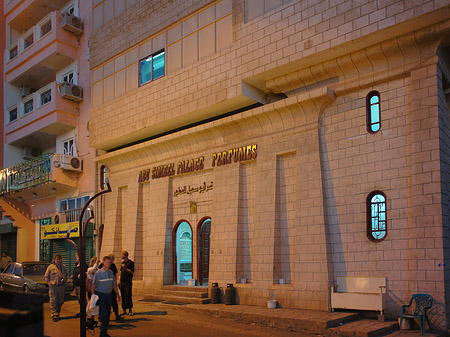 Fotos Assuan Parfümverkauf