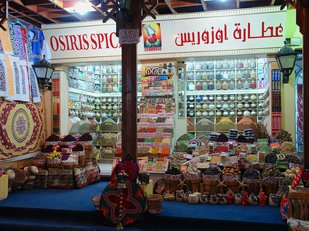 Fotos Geschäft | Aswan