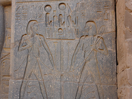 Fotos Hieroglyphen