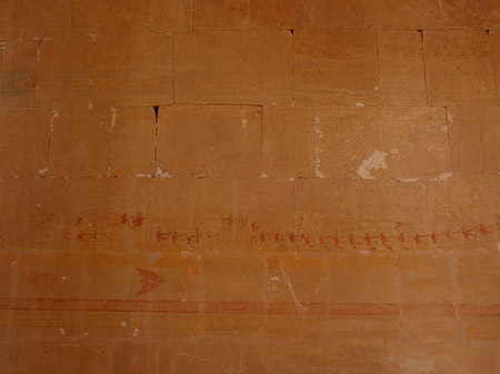 Hieroglyphen Foto 